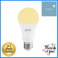 หลอด LED EVE A60 SUPER SAVE 11 วัตต์ WARMWHITE E27LED BULB EVE A60 SUPER SAVE E27 11W WARMWHITE **ของแท้100%**