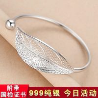 ♠✷ Female young new opening bangles contracted bracelets birthday [in xinjiang Tibet designed chain]