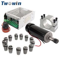 【hot】◇☁✾ 500W Spindle Motor kit 0.5kw Air Cooled Spindle 52mm Clamps Power Supply Speed Governor ER11 Chuck Collet PCB Engraving