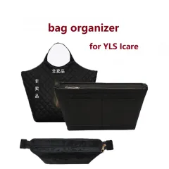 Rouette Bag Organizer / Rouette PM Bag Insert / Customizable 