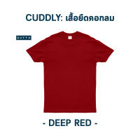 ZUTTO เสื้อยืดคอกลม รุ่น Cuddly สี Deep red