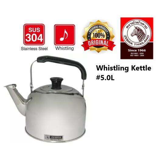 Zebra Bella Whistling Kettle 5 Litre/Zebra Stainless Steel Whistling
