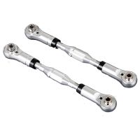 New CNC Metal Rear Suspension Rod Assembly for 1/5 5IVE-T Truck Spare Toys Parts Rc Car Accessories