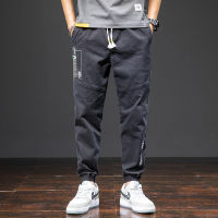 Spring Summer Black Blue Casual Pants Men Streetwear Joggers Ankle-Length Sweatpants Male Harem Trousers Plus Size 6XL 7XL 8XL