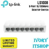 TP Link LS1008 8-Port 10/100Mbps Desktop Switch