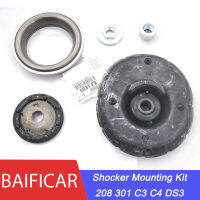 Baificar ใหม่ช่วงล่างด้านหน้าป๋อด้านบนเมาแบริ่งชุด5031F2สำหรับเปอโยต์207 208 206CC ซีตรอง C3 Picasso C4 DS3อากาศข้าม