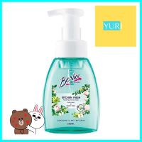 โฟมล้างมือ BE NICE 250ml GREEN APPLE &amp; ROSEFOAM WASH HANDS BE NICE 250ml GREEN APPLE &amp; ROSE **ด่วน ของมีจำนวนจำกัด**