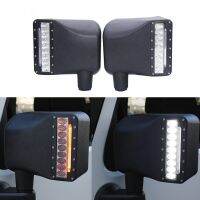 ฝาครอบตัวกระจกมองข้างพร้อมไฟไฟเลี้ยวสีเหลือง LED DRL สำหรับรถจี๊ป JK 2007-2018 Rubicon Sport