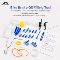 ♙ AXI Mountain Bike Highway Bike Oil Disc Brake Oil Injection Tool Suitable for Various Bicycle Oil Injection Maintenance Tools