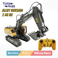 TOYSMARS 2.4G ขุดการควบคุมระยะไกล Multi-Function Rc รถขุดรถของเล่นของเล่นเด็กของขวัญของขวัญวันเกิดวันคริสต์มาสปีใหม่ของขวัญ