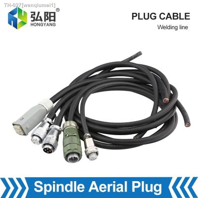 ♘❣ Aviation Plug Socket Connector Power Cord Electrical Terminal Wire Socket 10m 1m Cable For Spindle Motor Of CNC Milling Machine