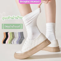 ถุงเท้าผ้าฝ้าย ใส่เล่นกีฬา  ผ้ายืดหยุ่น สบาย ระบายอากาศ Women socks