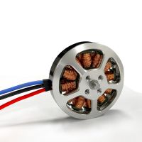 E TYI 4006 KV360 Brushless Motor