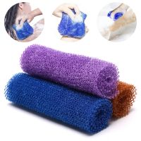 【CC】 1Pcs African Net Sponge Exfoliating Scrubbing Washcloth Bathing Shower Cleaning Tools