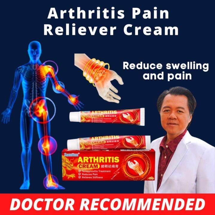 HZM Athritis pain reliever arthritis cream Arthritis Ointment Muscles