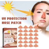 EELHOE Sunscreen Nose Patch Refreshing Light And Thin Golf Sunscreen Patch UV Sunscreen Protector Facial Sun Block Patch Towels