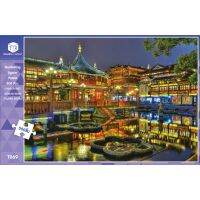 Jigsaw Puzzle ตัวต่อจิ๊กซอว์ 500 ชิ้น T069 Architecture สิ่งก่อสร้าง Yu Garden China รูปสวนอวี้หยวน ประเทศจีน MagicLand6