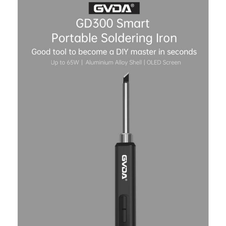 GVDA GD300 หัวแร้งเชื่อมบัดกรี (GVDA Official Store) | Lazada.co.th