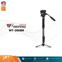 ขาตั้งกล้อง Weifeng WF-3958M monopod