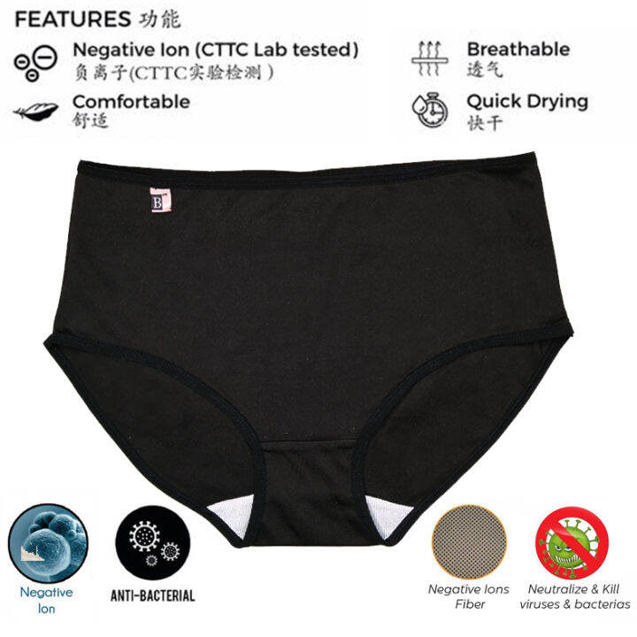 BION Negative Ions Lady Panties Hypoallergenic & Super Soft