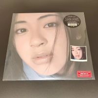 New vinyl record 2LP with special edition of First Love of Yuduo Tianguang