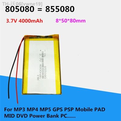 3.7V 4000mAh 805080 855080 Lithium Polymer DIY Cell Battery for MP3 MP4 MP5 GPS PSP Mobile PAD MID DVD Power Bank PC 8x50x80mm [ Hot sell ] vwne19