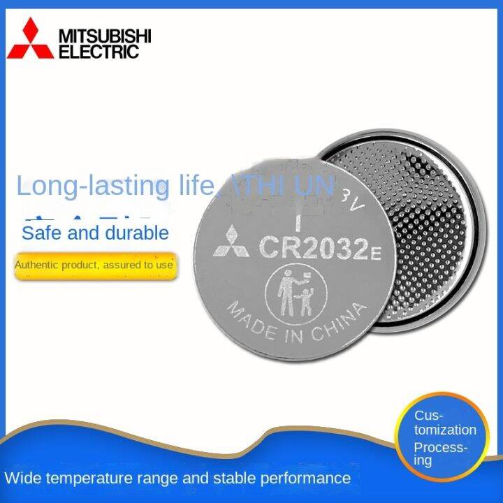 2022New/Original ☾ Mitsubishi/Mitsubishi button lithium battery CR2032