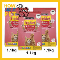 อาหารลูกแมว FRISKIES KITTEN DISCOVERY สำหรับลูกแมวอายุ 1 – 12 เดือน สูตรไก่และปลา 1.1กก. (3ถุง) Friskies Kitten Discovery Kitten Food 1.1Kg. (3bag)