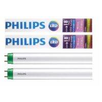 ❂PHILIPS T8 8w 10w ECOFIT  double ended9w 10w DAYLIGHT นีออน LED60cm ฟิลิป นีออน อีโคฟิค  ดับเบิ้ลเอ็น 10wมีราคาส่ง➳