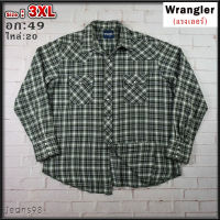 Wrangler®แท้ อก 49 ไซส์ 3XL เสื้อเชิ้ตผู้ชาย แรงเลอร์ สีเขียวขี้ม้า เสื้อแขนยาว เนื้อผ้าดีสวยๆ