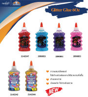 Elmers Slime Liquid Glitter Glue กาวชนิดผสมกากเพชร สไลม ขนาด 6 ออนซ์