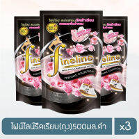 ไฟน์ไลน์รีดเรียบ(ถุง)500มล.x3 ถุง สีดำ 8851989932248