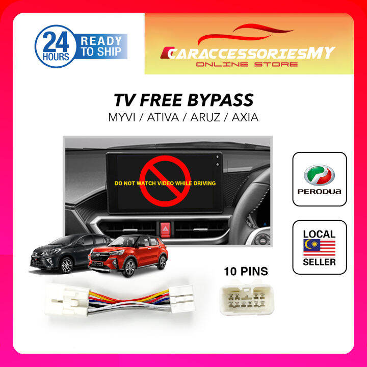 Perodua Ativa Aruz Axia Alza Bezza Myvi Bypass Car Cable Video In