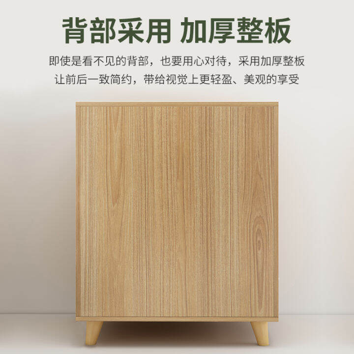 Simple modern bedroom chest of drawers kitchen multifunctional storage