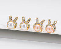 IOGOU 14K Gold Filled 6-6.5มม. ไข่มุกน้ำจืดธรรมชาติ Bunny Pearl Stud ต่างหูสำหรับผู้หญิงของขวัญ