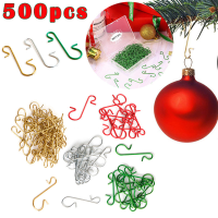 500Pcs Christmas Decorations Ornament Hooks Xmas Tree Ball Decor Metal Hanger Hanging Pendant S-Shaped Hook Home Party Supplies