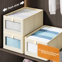 Visible Closets Clothes Storage Organizers T-Shirts Trousers Storage Box Household Toy Storage Boxes Bedroom Drawer Organizers