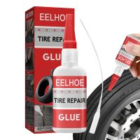 50ml Rubber Cement Tire Repair Glue Car Bicycle Motorcycle Tire Repair Glue Car Tire Sole Repair Glue Multi-purpose Super Glue