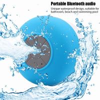 Portable Buletooth Speaker Waterproof Shower Wireless Speakers Subwoofer Hand Free Car Audio Suitable for Phone Tablet Computer