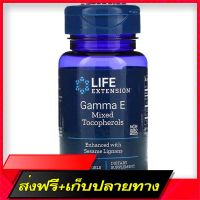 Fast and Free Shipping Life Extension, Gamma E Mixed Tocopherols, 60 Softgels Ship from Bangkok