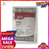 เอโร่ ถุงร้อน ขนาด 4.5"X7" (บรรจุ 1 ก.ก.)ARO PP Bag Size 4.5"X7" 1 kg