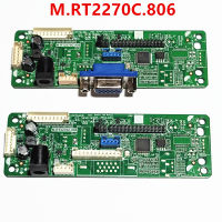 M. RT2270C.806บอร์ดควบคุม LCD ใหม่