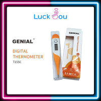 Digital Thermometer GENIAL ปรอทวัดไข้ดิจิตอล เครื่องวัดอุณหภูมิ เทอร์โมมิเตอร์ รุ่น T15SC ปลายอ่อน มีเสียงเตือน มีตัวเลข