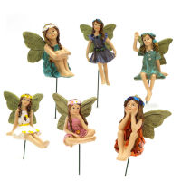 {คลังสินค้าพร้อม} Mini Fairy Figurines Elf Set เรซิ่นเพชรประดับตกแต่งสวนภูมิทัศน์