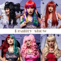 ] [clearance paragraph secondary yuan much money multicolor high temperature silk chemical fiber material wig set of cosplay wigs