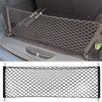 ☽ Envelope Trunk Cargo Net For JEEP GRAND CHEROKEE Car Boot Trunk Net Mesh Elastic Nylon Rear Back Cargo Trunk Storage Organizer