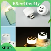 B5ev40er4ly Shop USB Plug Lamp Mobile Power Charging Small Book Lamps LED Eye Protection Reading Night Light Small Light with USB splitter