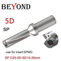 BEYOND SP type U drill 5D SD 15 15.5 16 17.5 18 19 20mm ดอกสว่านแบบถอดเปลี่ยนได้ U Drilling SPMG060204 ใส่รูตื้นอย่างรวดเร็ว cnc