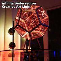 Dodecahedron โคมไฟกลางคืน Infinity Dodecahedron ไฟสร้างสรรค์ศิลปะสี Dodecahedron ไฟกลางคืนที่ชาร์จ USB เรืองแสง LED แสงศิลปะโคมไฟตั้งโต๊ะ Dodecahedron