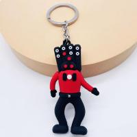 Toilet Man Keychain Creative Motorcycle Bicycle Key Chain Car Keyring Accessories Key Chain Charm for Bags Mobile Phone Gifts for Boys Girls workable